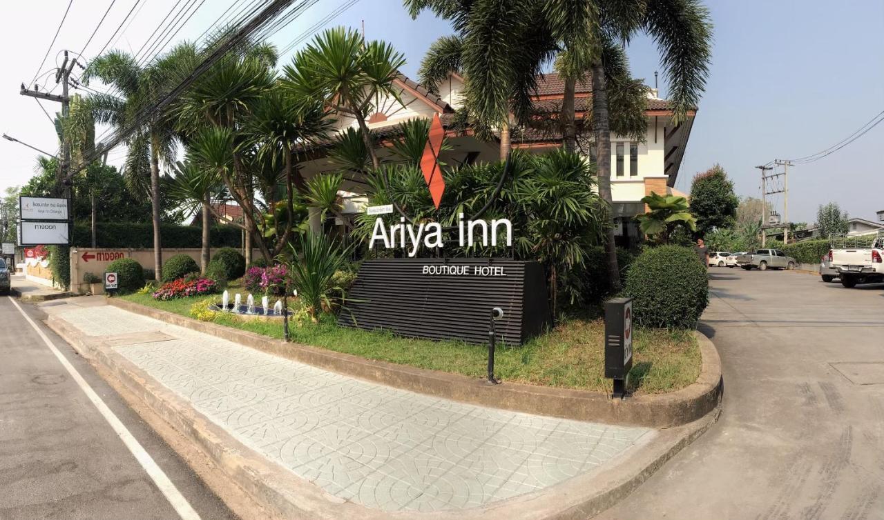 Ariya Inn Chiangrai Chiang Rai Exterior foto